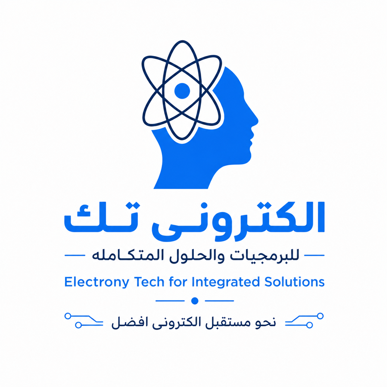 Electrony Tech Logo